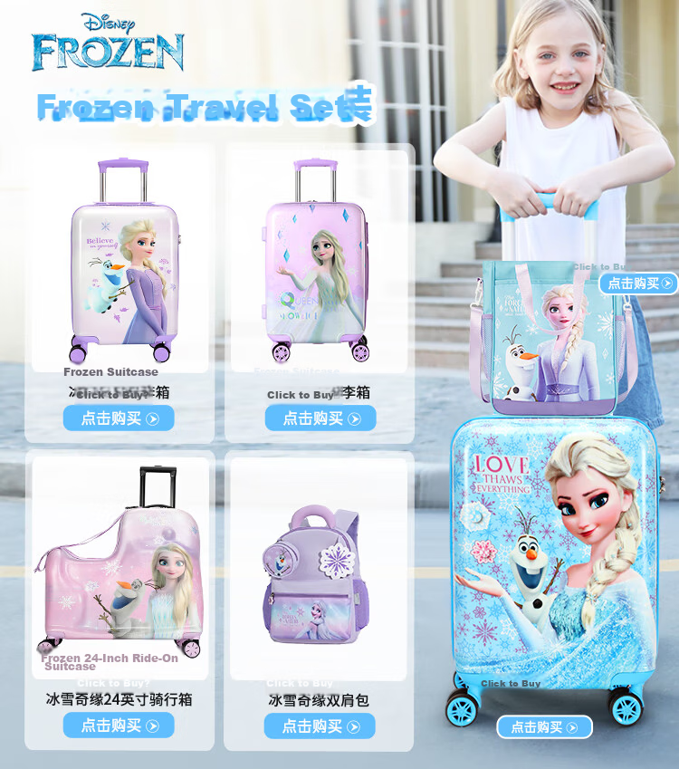 Disney Frozen Kids Backpack Outdoor Lightweight School Bag for Ages 3-9 1