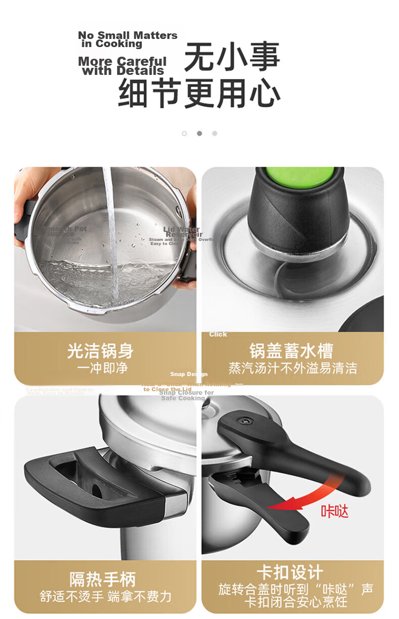 ASD Pressure Cooker, 304 Stainless Steel, Six Safety Features, 6.0L Capacity, Compatible with Gas And Induction Stoves, YS22T3WG 16