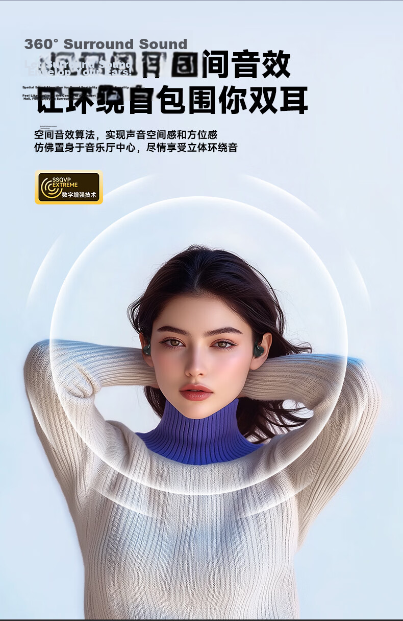 PHILIPS Bluetooth Gaming Earbuds Low Latency Noise Cancelling Wireless Sports Headphones Long Battery Life Open Bone Conduction Earphones for Apple Huawei TAT1769 Blue 7