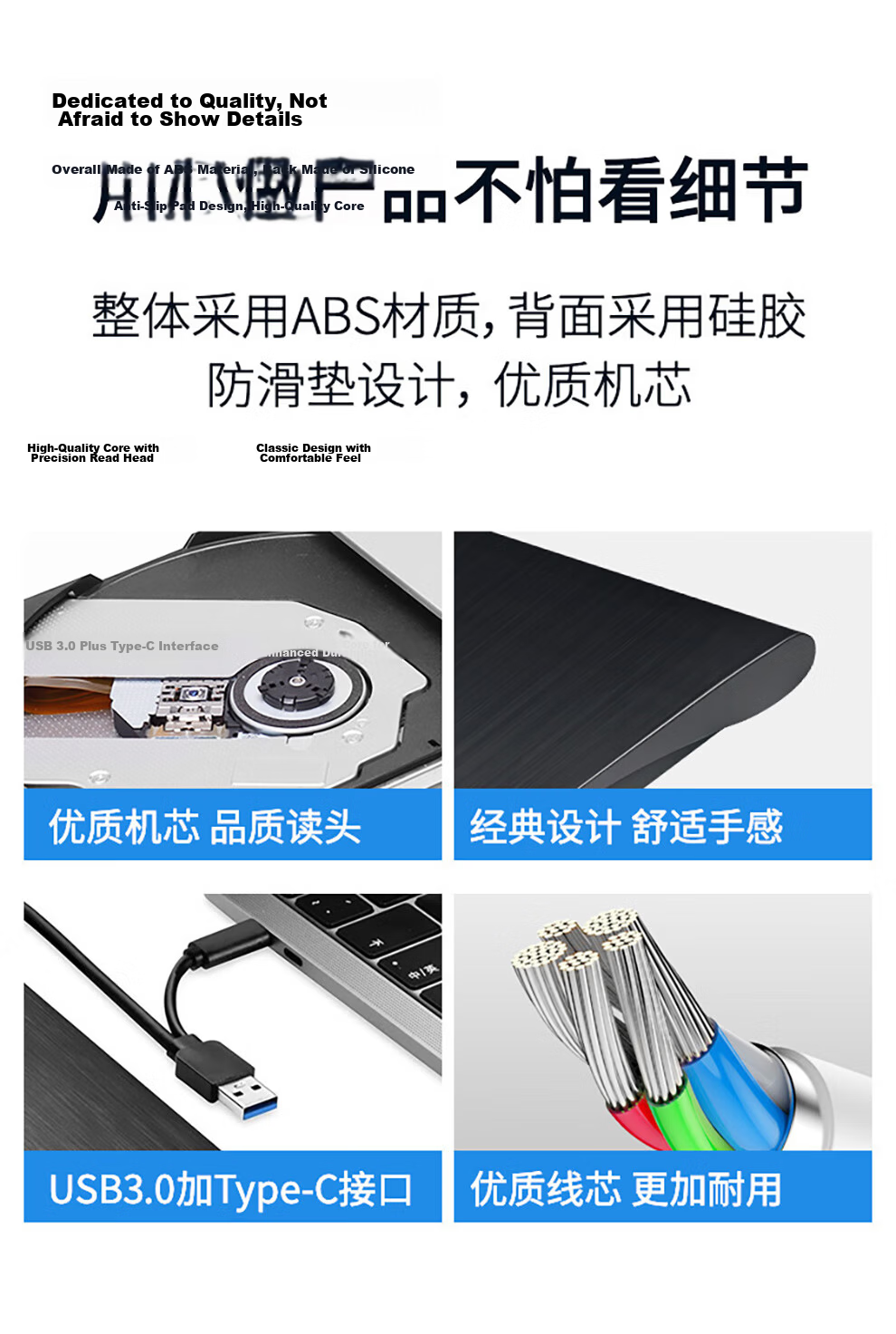 Tengfei USB External Optical Drive Type-C External DVD Burner DVD Copy Portable CD/DVD Drive Compatible with Laptop and Desktop 18