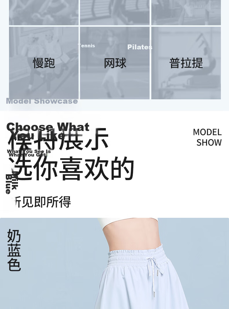 Free Style Women's Two-in-One Loose Sports Shorts Anti-Exposure Running Fitness Training Pilates Yoga Skort 14