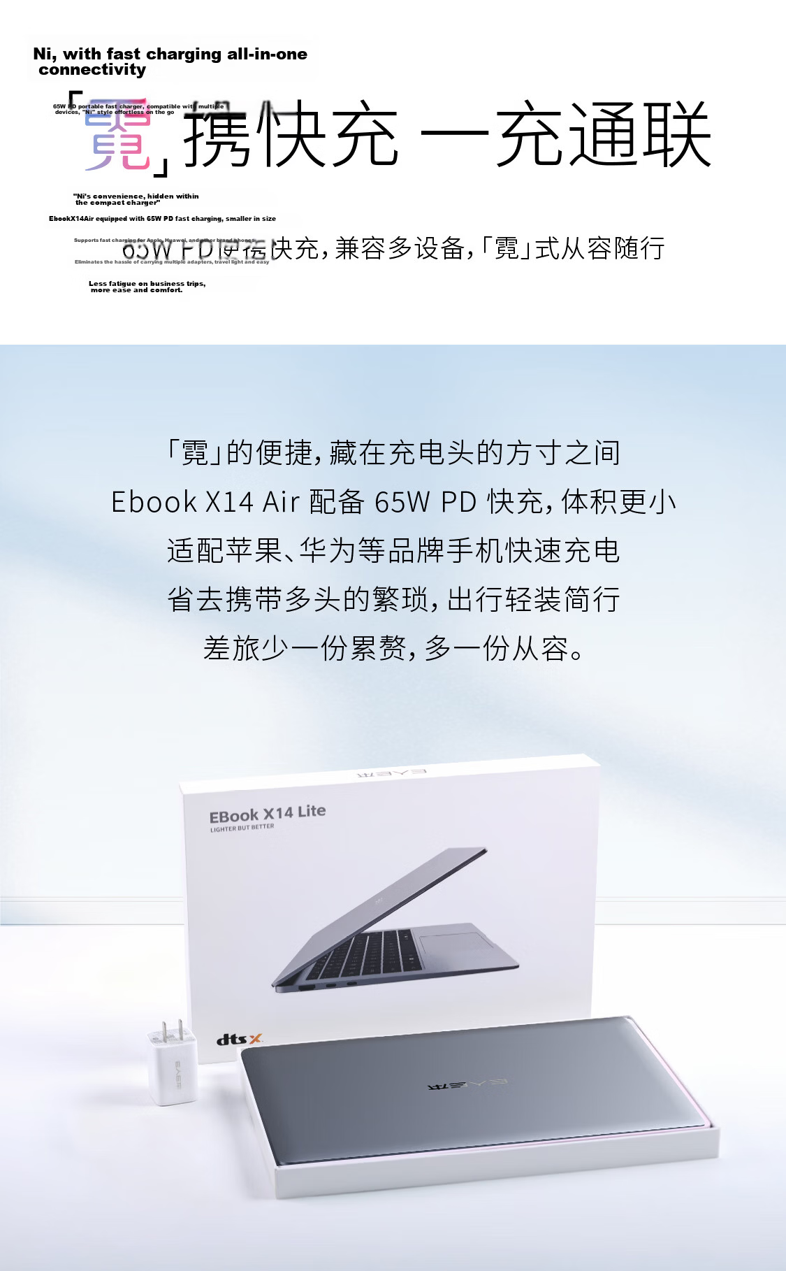 ErenEben X14 Air AI Ultra-Lightweight 898g Laptop Core 2nd Gen Ultra9-285H/32GB+1TB/14-inch/2.8K Display/Space Gray [National Subsidy] 15
