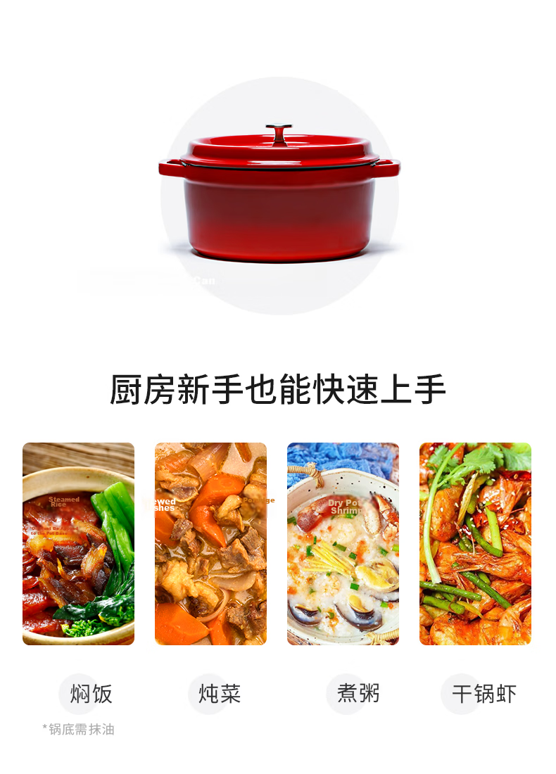 CaROTE Enamel Cast Iron Pot, Stew Pot, Braising Pot for Home Use, Gift, Soup Pot, Non-Stick Pot, 22cm Cherry Blossom Pink 2