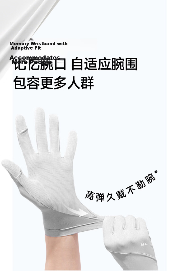 Beneunder Women's Summer UV Protection Sun Gloves for Driving and Cycling Outdoor Sports Cooling Gray AL360 32
