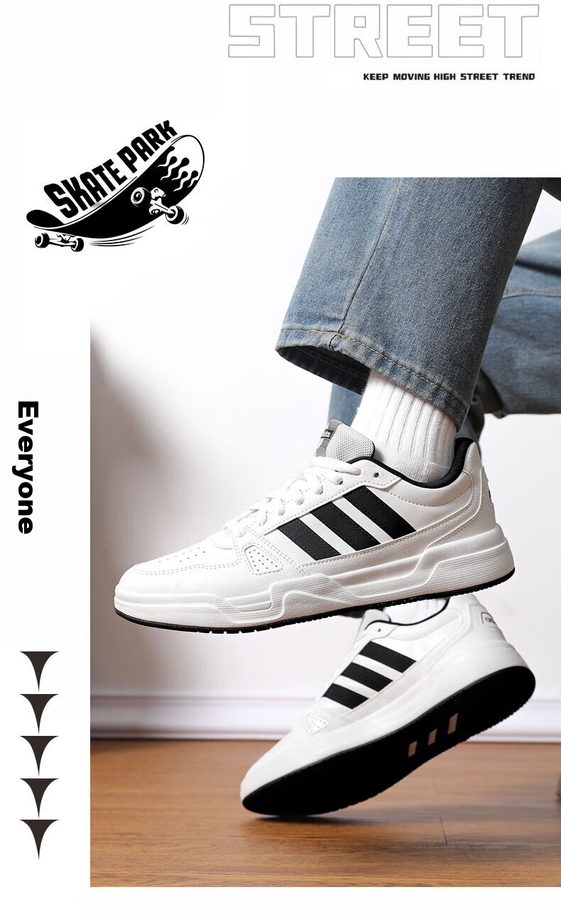 Adidas Casual Sports Sneakers, Versatile Couple Style, Trendy Korean Version, Breathable Men's Shoes, UK Size 7.5, EU Size 41 3