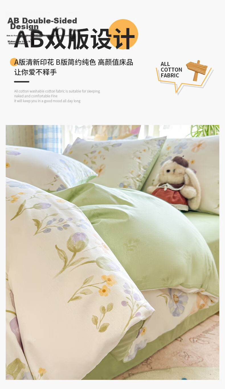 Grace 100% Xinjiang Cotton Single Duvet Cover Full Cotton Quilt Cover Student Single Quilt Case 150*200cm Moye 9
