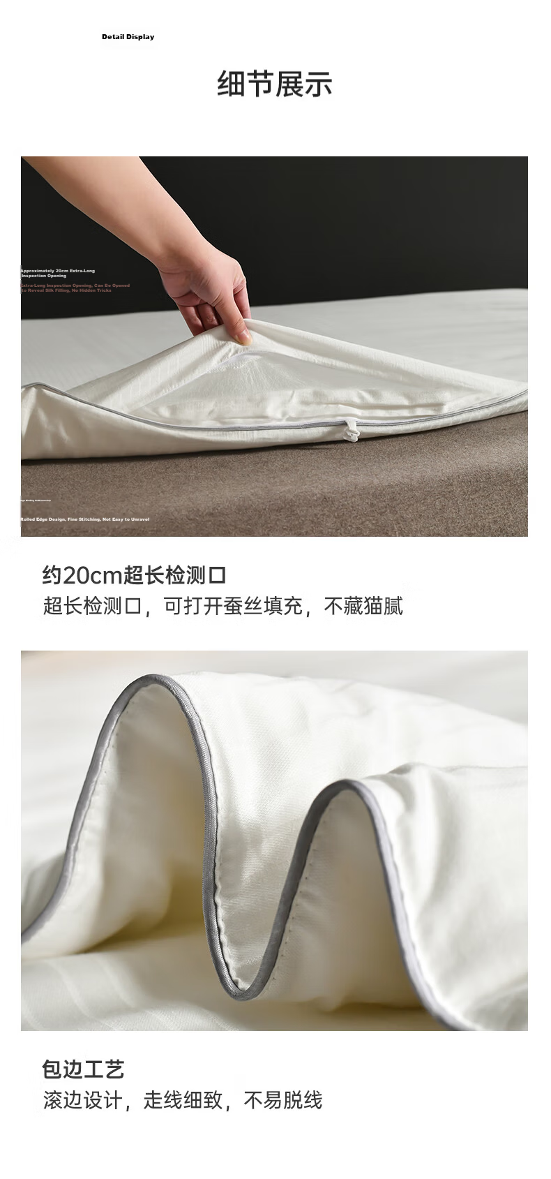 Wuyinliangpin Class A [100% Cotton Satin], 100% Silk Summer Cooling Quilt, Luxury Jacquard Air Conditioning Blanket, Approximately 2 Jin (1 Kg), 150*200cm 8
