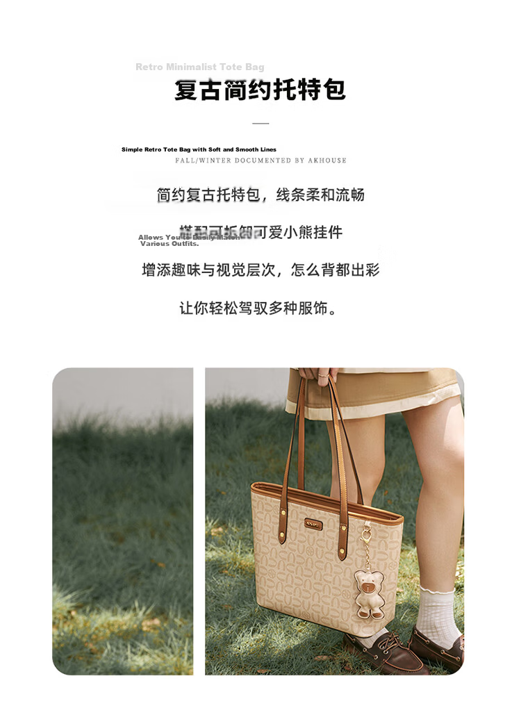 Aokang Women's New Fashion Chic Tote Bag Versatile Large Capacity Shoulder Bag Practical High-End Birthday Gift for Girlfriend 3