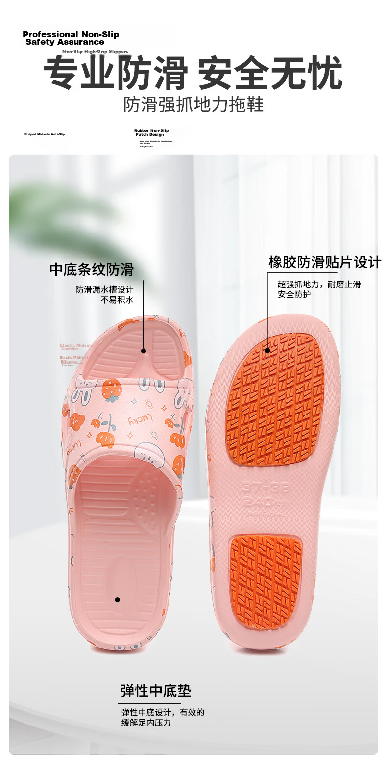 XGGC Maternity Non-Slip Slippers for Women, Indoor Home Bathroom Shower Quick-Drying Soft Sole EVA Sandals, Beige, Size 37-38 3