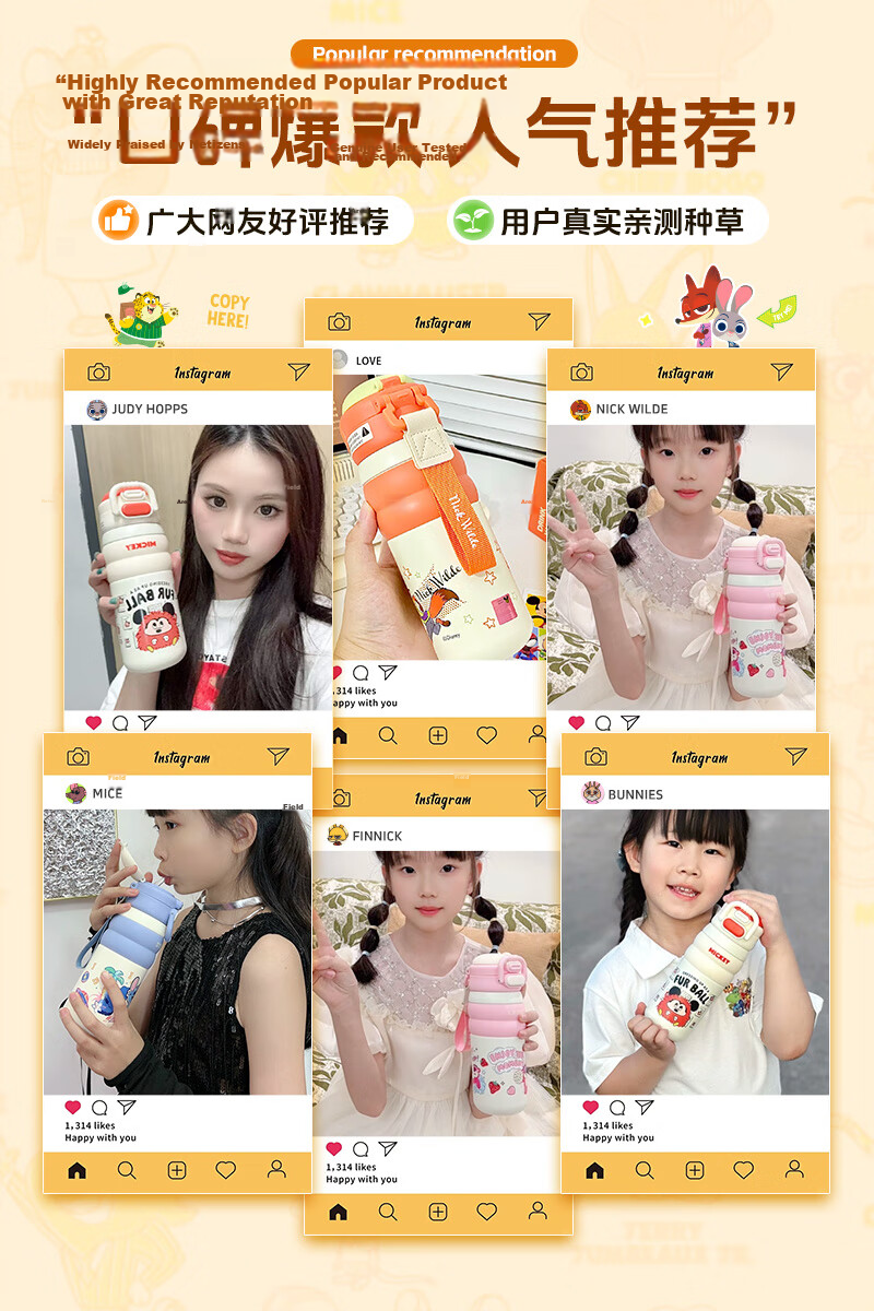 Disney Kids Insulated Water Bottle Elementary School Student Direct Drinking Cup Portable Straw Water Bottle for Girls Birthday Gift 1