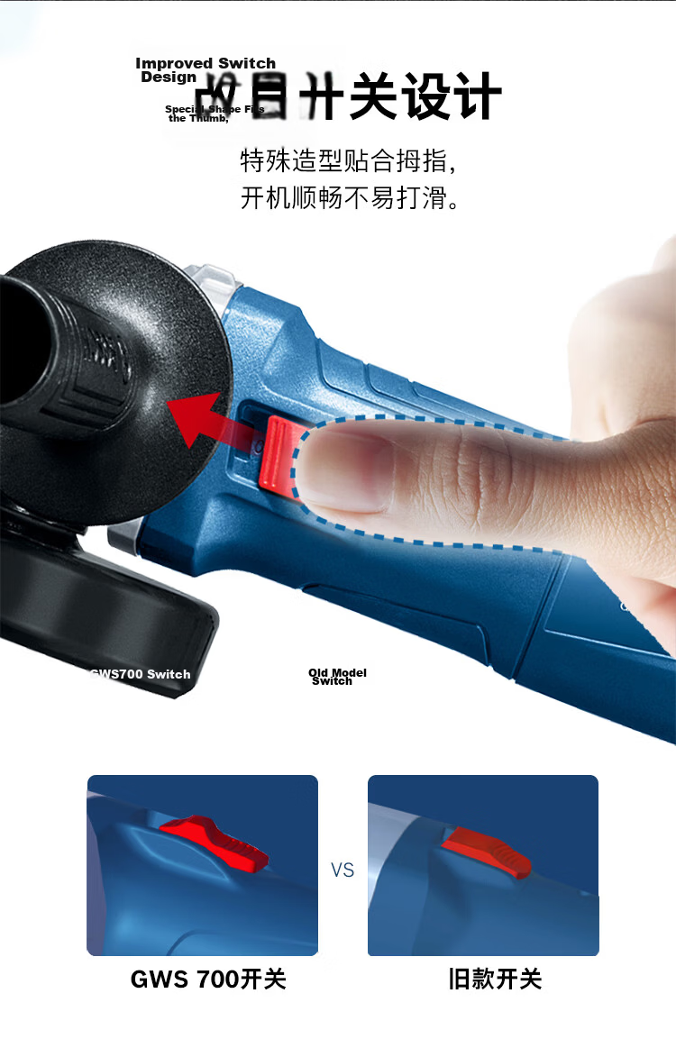 BOSCH Classic Angle Grinder 710W Polishing Grinding Cutting Weld Seam Efficient Cooling Low Noise Comfortable Grip GWS700 9