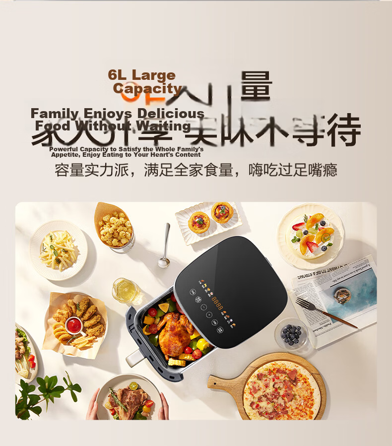 SUPOR Air Fryer 2026 New Model JD Self-operated Beautiful 0 Coating 304 Stainless Steel Steam Roast Fry Integrated Large Airflow 6L Multifunction Fully Automatic Air Fryer KJ60DG838 18