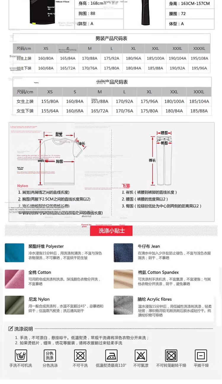 Li-Ning Men's Ice Silk Sports Pants Summer Quick-Dry Elastic Woven Breathable Casual Joggers 12