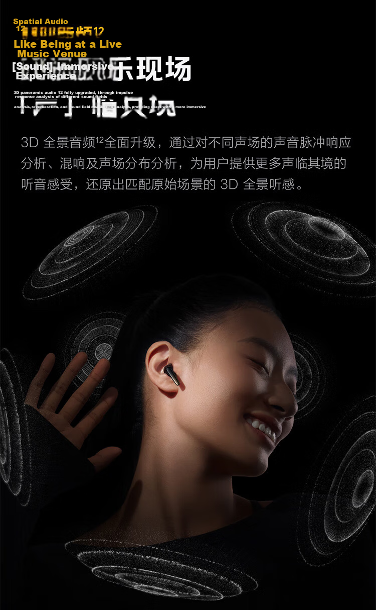 Vivo iQOO TWS Air3 Pro Star Yellow 50dB Adaptive Active Noise Cancelling 47h Long Battery Life Bluetooth Earphones Compatible with Apple Huawei Xiaomi OPPO Phones 18