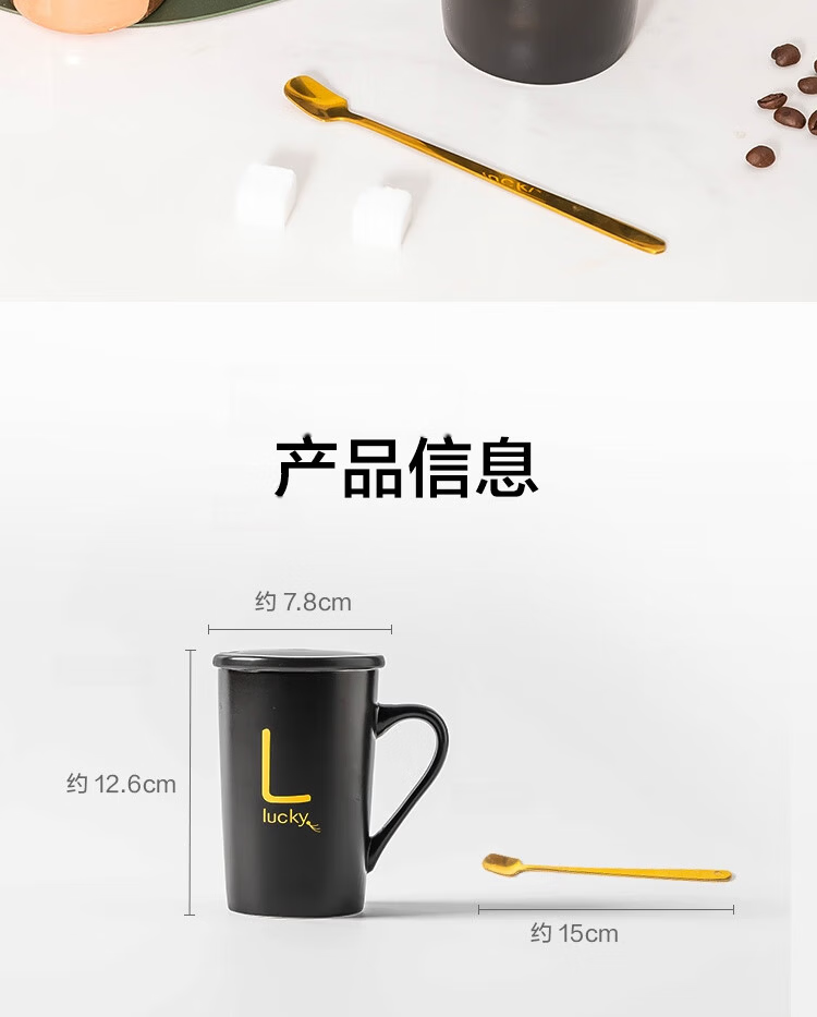 JD Jingzao Creative Personalized Ceramic Mug with Lid and Spoon Trendy Couple Milk Coffee Cup 380ML 10