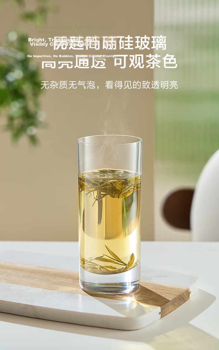 JD Original Glass Cups, Thick Bottom Straight Tea Infuser Coffee Mugs for Home Sharing, 350ml, Set of Six 3
