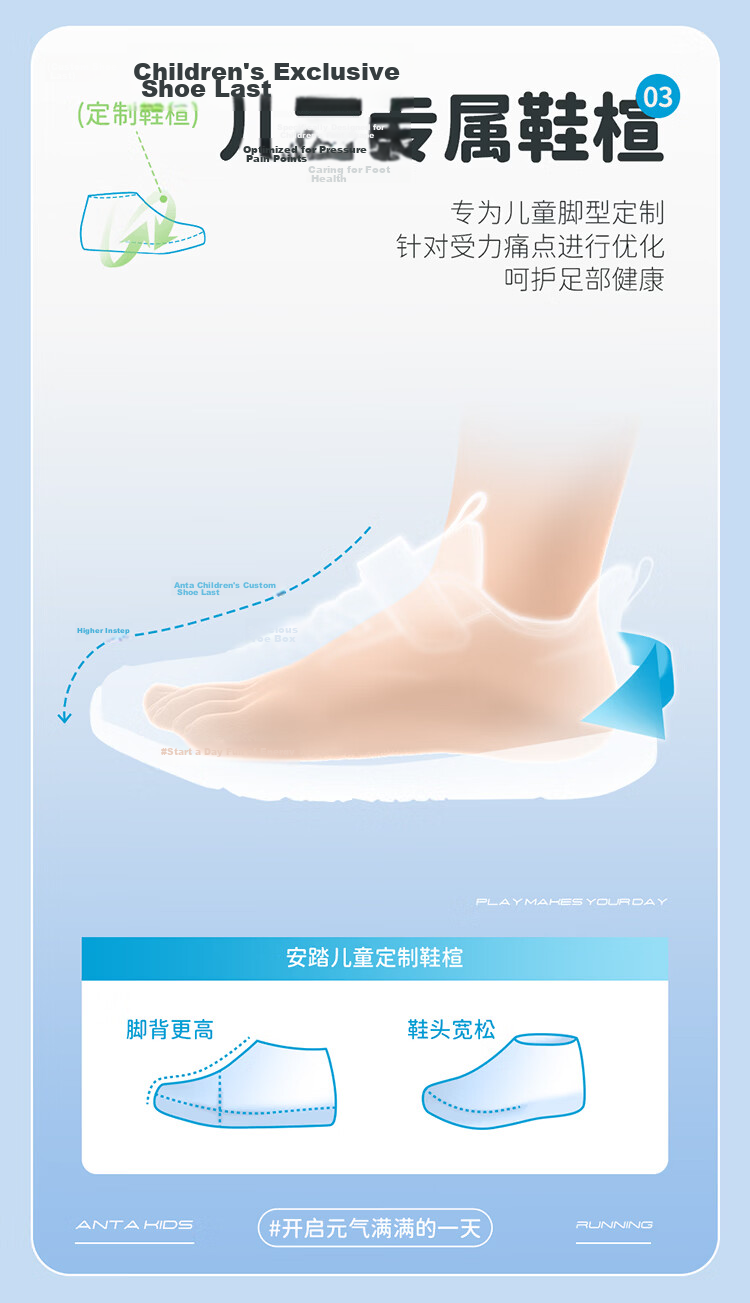 Anta Kids Girls Sports Shoes 2026 Summer Breathable Mesh Running Shoes for Toddler Girls A22619977 20