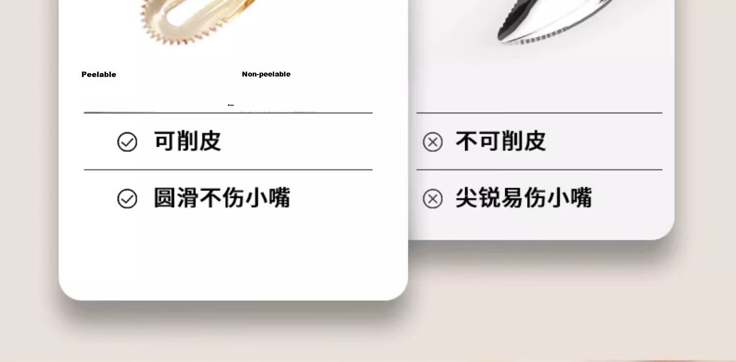 Licheers Baby Straw Bowl Infant Soup Drinking Straw Supplementary Food Bowl Children's Water Feeding Rice Cereal Straw Cup 6