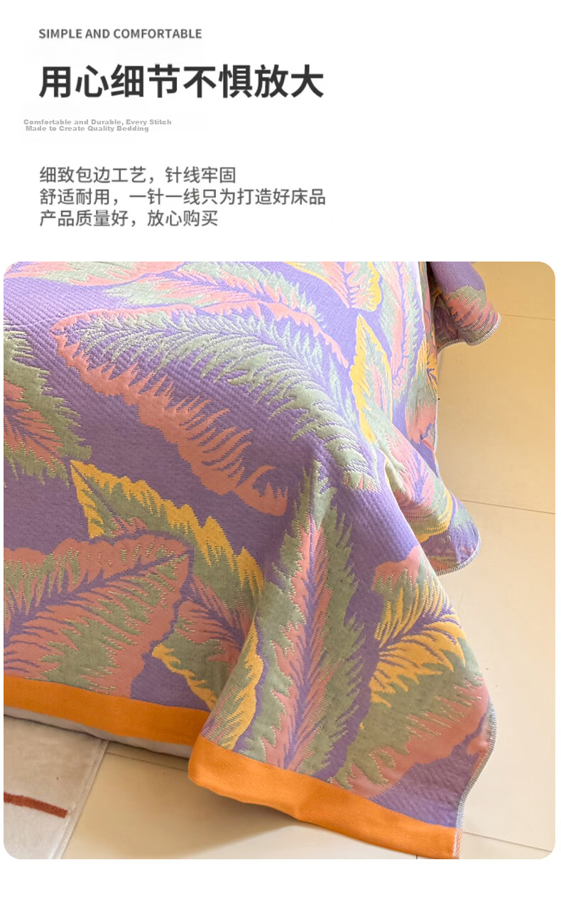 Hongdou Class A Cloud Feel Three-Layer Gauze Towel Blanket Thickened Air Conditioning Blanket Thin Blanket Nap Blanket 1.5*2m Rose Red 14