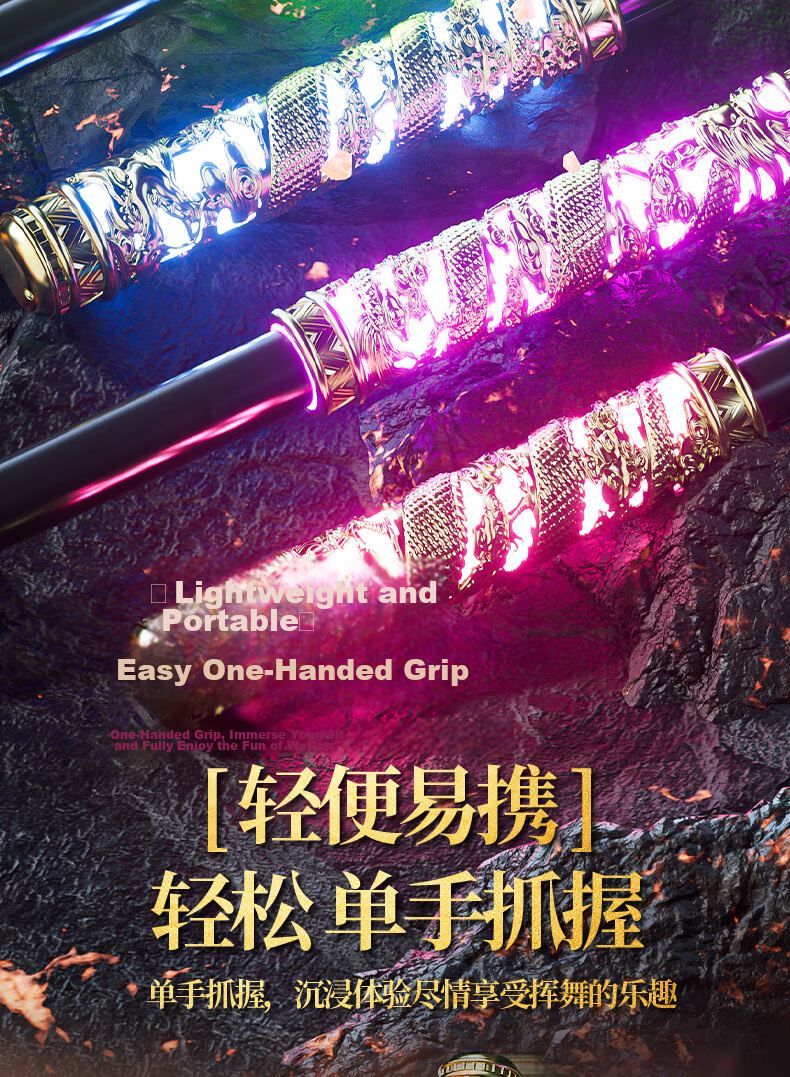 Miaobeile Kids Toy Boys Ruyi Golden Cudgel Automatic Telescopic Voice-Controlled Mythical Wukong 3-12 Years Old Birthday Gift for Boys 7