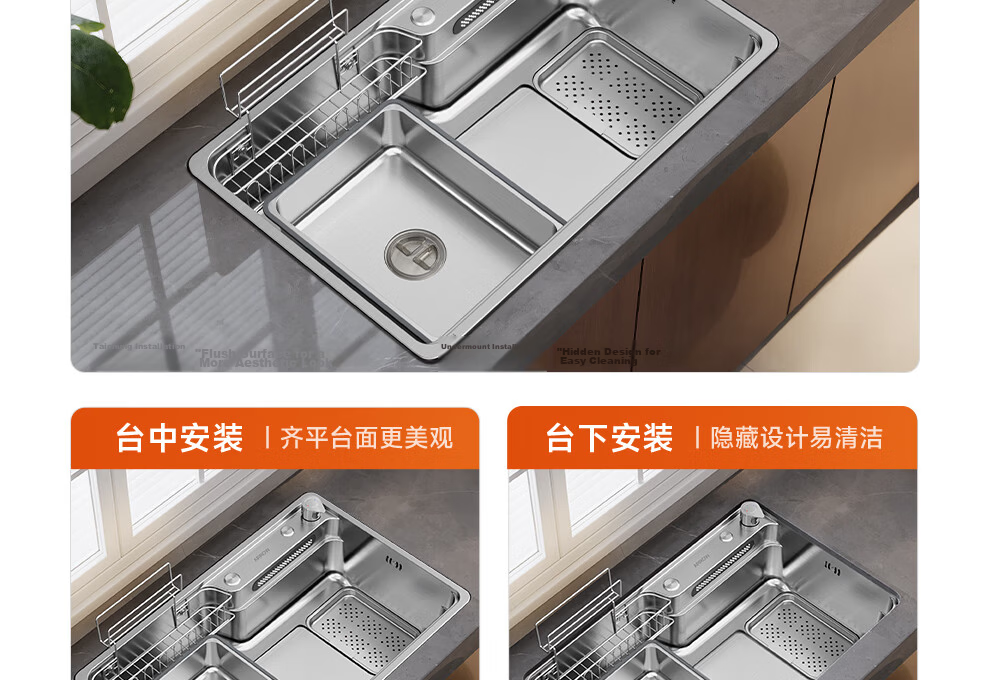 ARROW 0 Coating Treasure Basin Pro Kitchen Sink 304 Stainless Steel Vegetable Washing Basin Waterfall Large Single Bowl Top-Mount and Under-Mount Sink 46