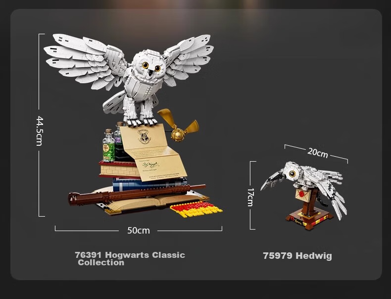 LEGO Building Blocks 76391 Hogwarts Classic Collection Harry Potter Hedwig Assembly Toy Qixi Festival Gift 5