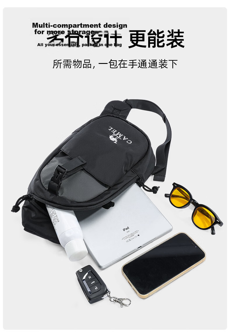 CAMEL Men's Crossbody Bag, Commuter Bag, Chest Bag, Cycling Bag, Motorcycle Backpack, Sports Shoulder Bag for Men, Trendy 573C875050 3