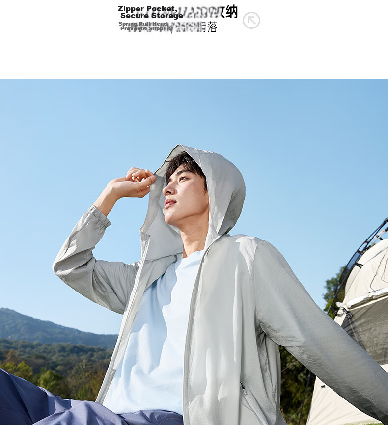 361° Men's Sunscreen Jacket Spring Summer UPF50+ UV Protection Sports Outdoor Cooling Heat Shield Jacket 652624603H-1 16