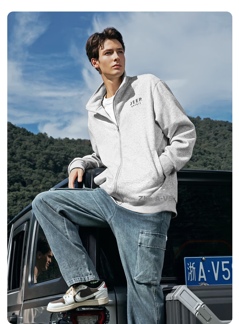 JEEP SPIRIT Men's Spring Outdoor Running Set Stand Collar Jacket and Pants Heavyweight Cotton Casual Two-Piece Set 23