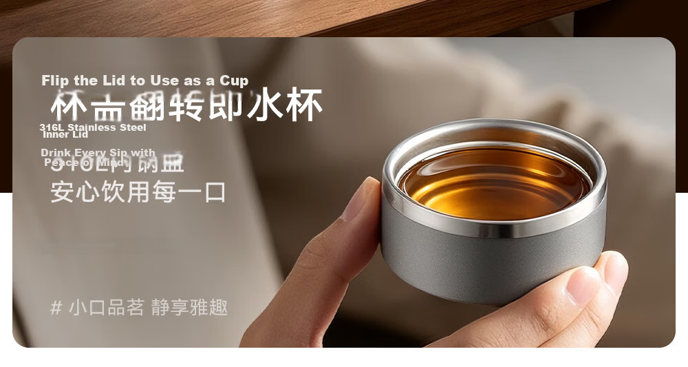 Fuguang Titanium Insulated Tea Separation Tea Mug Large Capacity Pure Titanium Water Bottle High-End Gift 12