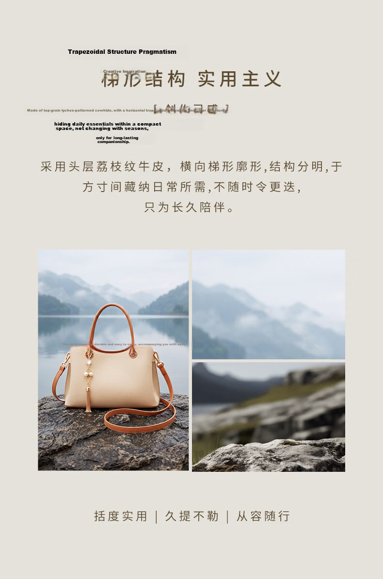 Zhur [Yang Zishan Same Style] 2026 New Leather Handbag for Women Birthday Gift for Wife 4