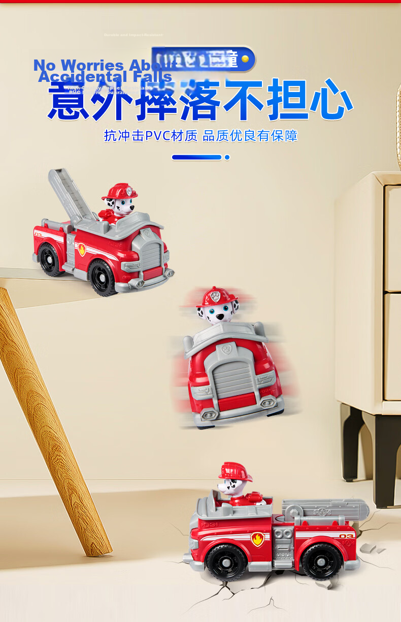 PAW PATROL Toy, Zhu Zhu Snow Scooter, Children's Toy Car for Ages 3-6, Dog Patrol Vehicle, Birthday Gift for Boys And Girls 8