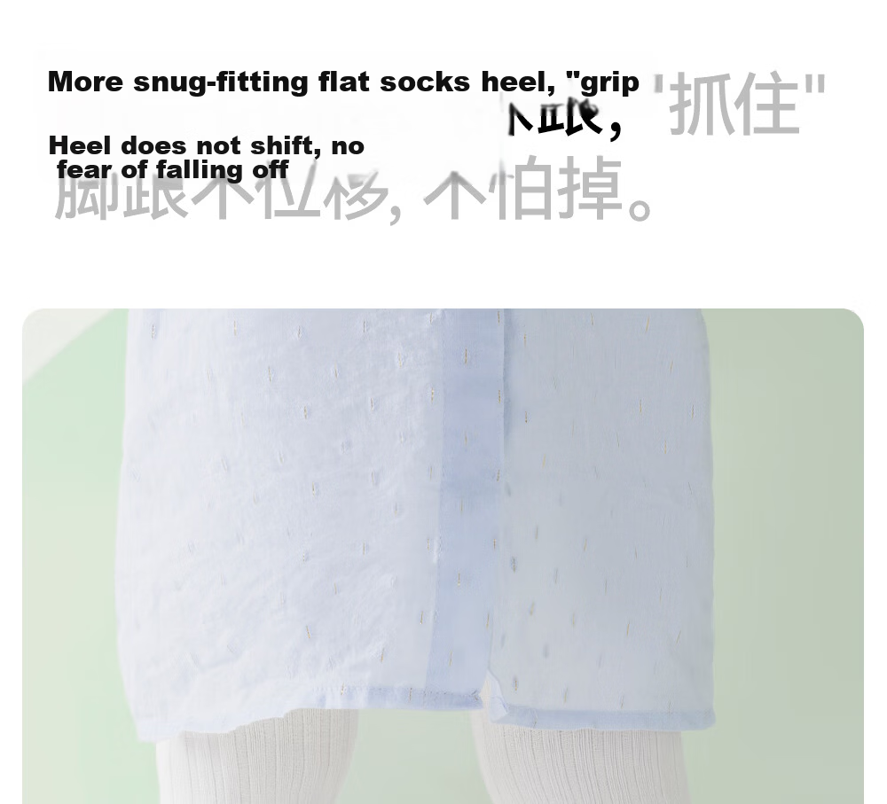 Betis Children's Summer Pantyhose Baby Girls Fashion Leggings Stretch Soft Thin Dance Tights 25