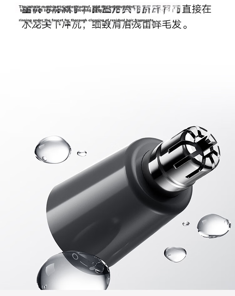 Mijia [2026 New] Xiaomi Electric Nose Hair Trimmer Pro Portable Rechargeable Ear and Nose Hair Groomer Waterproof Nose Cleaner Gift for Boyfriend Qixi Festival 11