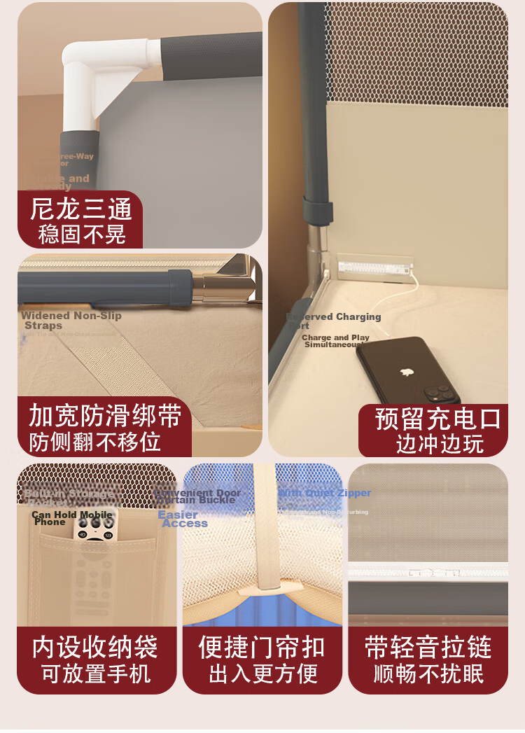 MUJI Workshop Muji Fabric Mosquito Net Frame 1.5x2m Home Three-Door Anti-Fall Baby Reinforced Stand Gray 12