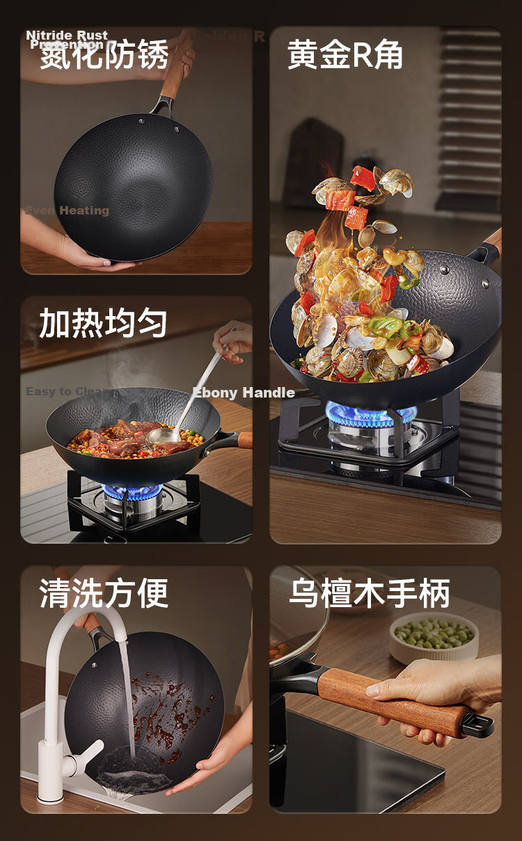 JD Original Wok, Suitable for Gas Stove And Induction Cooker, Non-Stick with Hammered Titanium Iron Surface, No Coating Required, Anti-Adhesive, 30cm 5