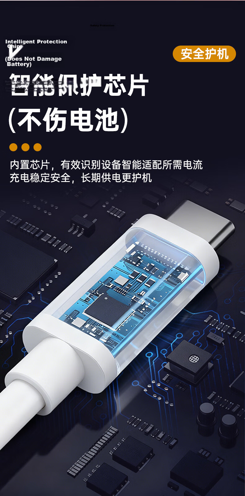 Chaofan Power Extension Cable Compatible with Yingshi Camera C6c, Type-C Charging Cable, 8 Meters, for C60p/c7/e4p/hb8 H6 CB1 CB3 S10 4G Version Surveillance Power Cord 8
