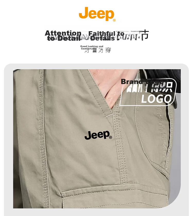JEEP Men's Cotton Cargo Shorts Seven-Point Pants Summer Lightweight Loose Multi-Pocket Khaki 5XL 5