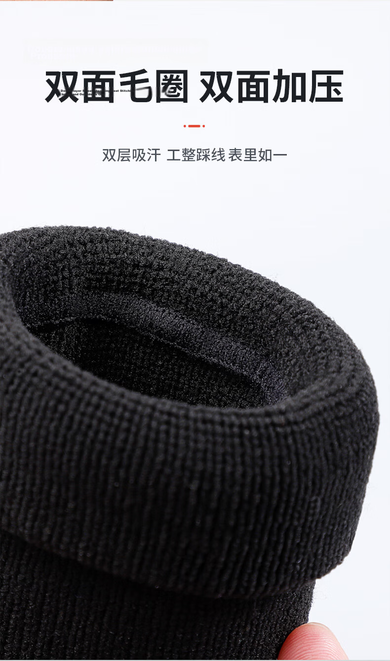 Li-Ning Wrist Guard Sports Fitness Sweat-Absorbing Wristband for Badminton, Basketball, Volleyball, Tennis, Tendinitis And Wrist Strain Protectio 11