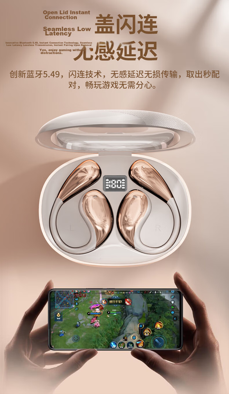 Chuang [Dual-Brand Noise Reduction | HIFI Sound Quality] Bluetooth Earphones, True Wireless Semi-In Sports Gaming Running Noise Reduction, Ultra-Long Battery Life, Youthful And Compact for Men And Wome 11