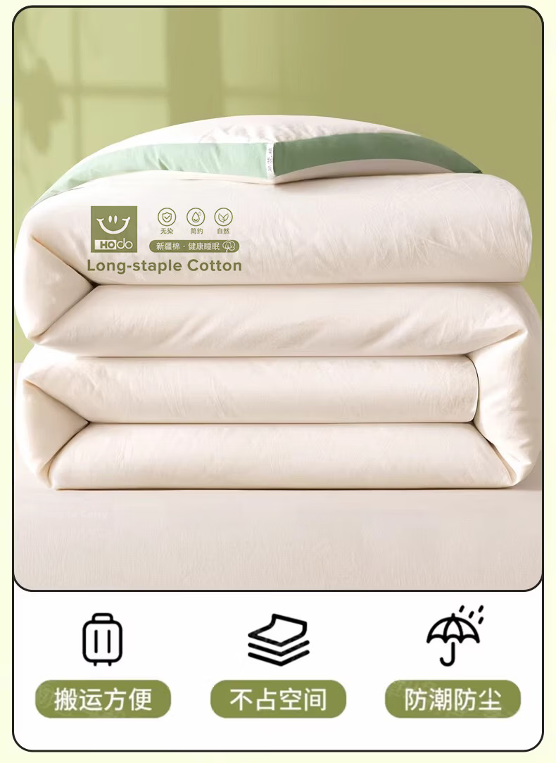 Hongdou Class A Antibacterial Cotton Quilt Summer Cooling Quilt Core Thin Summer Quilt Cotton Quilt Spring and Autumn Quilt 2*2.3m 4 Jin 10