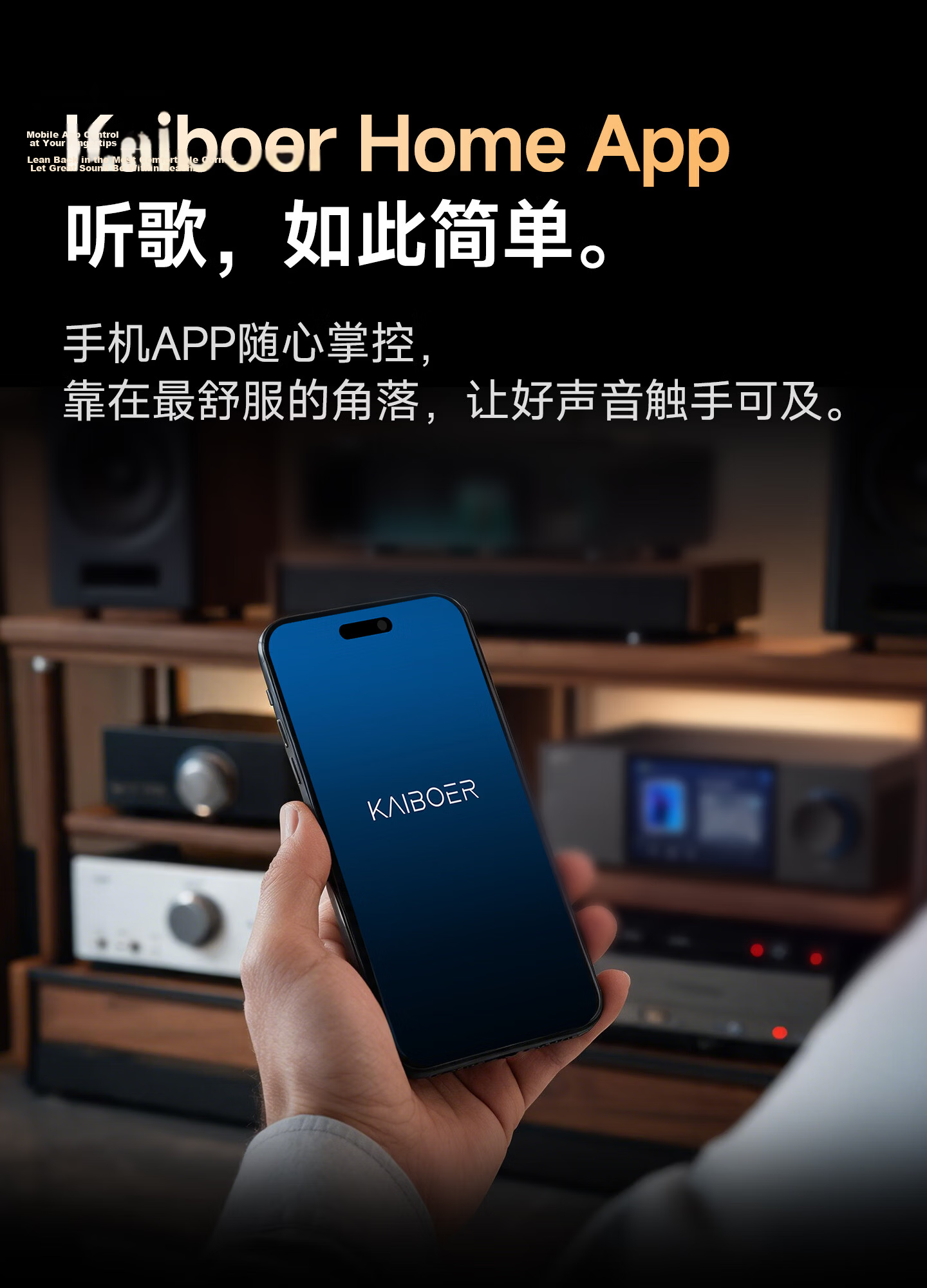 Kaiboer DMP-K7 PRO Digital Music Player DAC Professional Audio Decoder Streaming Player Lossless Music Player HiFi Decoder 43