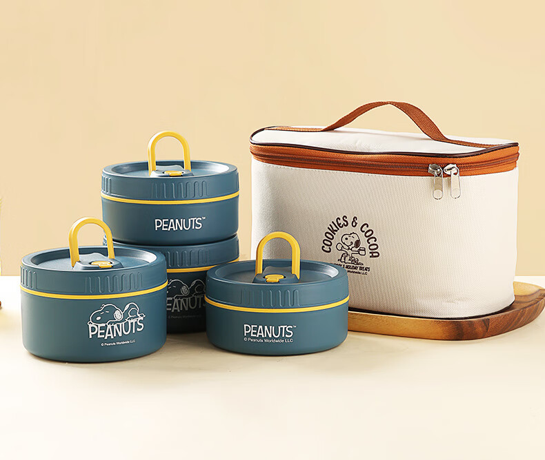 SNOOPY Multi-Layer Insulated Lunch Box, Office Worker's Lunch Box, Insulated Food Container for Men And Women, Student Lunch Box, Insulated Bucket with 4 Layers 1