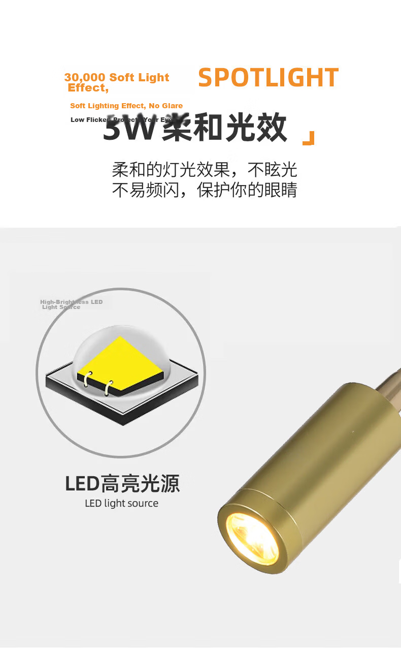 Guan'an LED Flexible Tube Spotlight Bedside Hotel Reading Surface-mounted Wall Lamp Display Cabinet Curved Pipe Light Jingcang Delivery Black 3W Warm Light 2