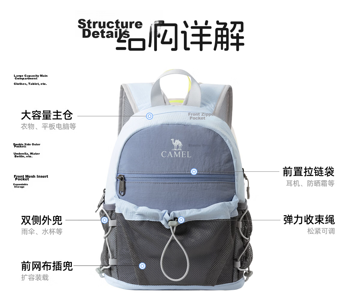 CAMEL Lightweight Outdoor Casual Backpack Small School Bag Hiking Mountaineering Travel Backpack 575C634031A 27
