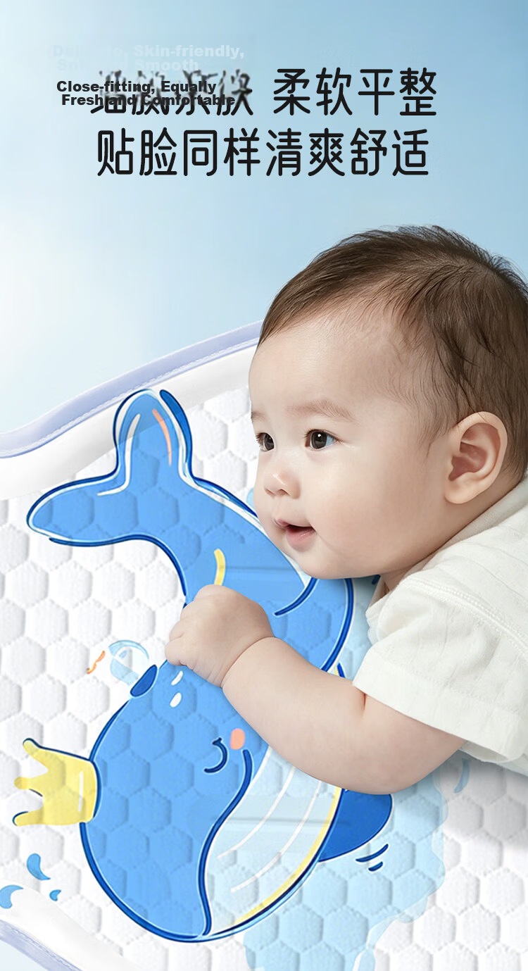 Aibao Baby Stroller Cooling Mat Universal Baby High Chair Cushion Safety Seat Cooling Pad Ice Silk Mahjong Style S704 9