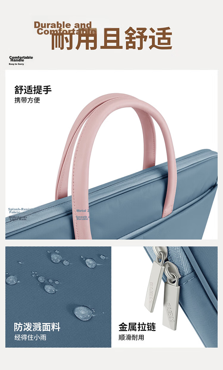 BUBM Cute Laptop Bag for Women 14 Inch, Suitable for Huawei, Lenovo Notebooks, Crossbody Apple Fashion Shoulder Bag 8