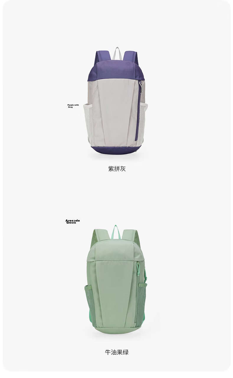 BIGCOWCOW Backpack Hiking Outdoor Sports Travel Casual Lightweight Cycling School Bag Birthday Gift 18