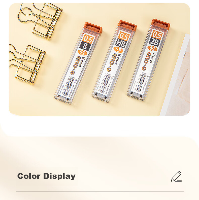 PILOT HB Mechanical Pencil Lead Refills for Primary School Students' Handwriting Practice, Children's Pencil Lead Refills, Stationery, Not Easily Broken PL-3ENOG 0.3mm Refill, 12 Pieces/tube 8