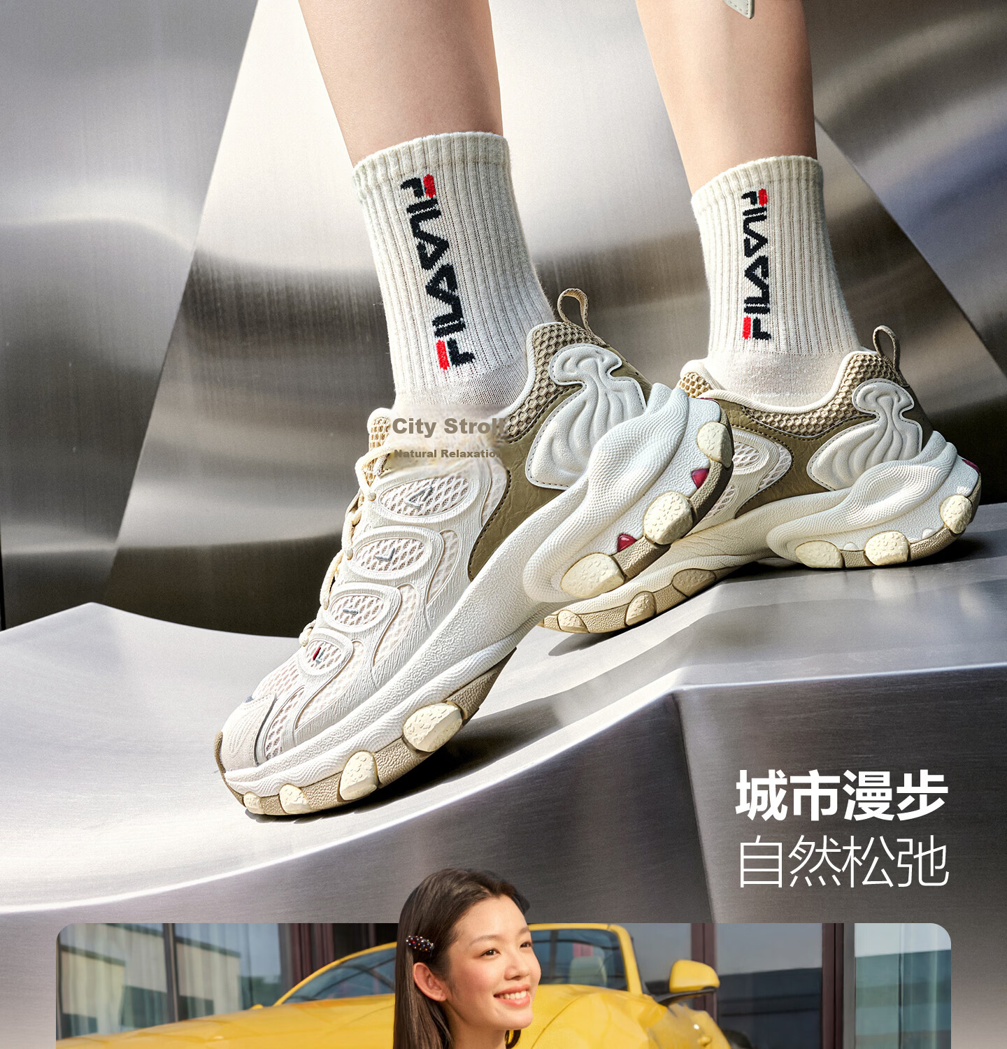 FILA Official Women's Shoes TRUFFLE 2 Dad Shoes, 2026 Autumn New Mushroom Shoes 2nd Generation Casual Shoes 19